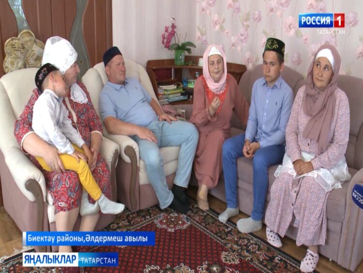 Күркәм гаилә (Биектау районында яшәүче Галимҗановлар)