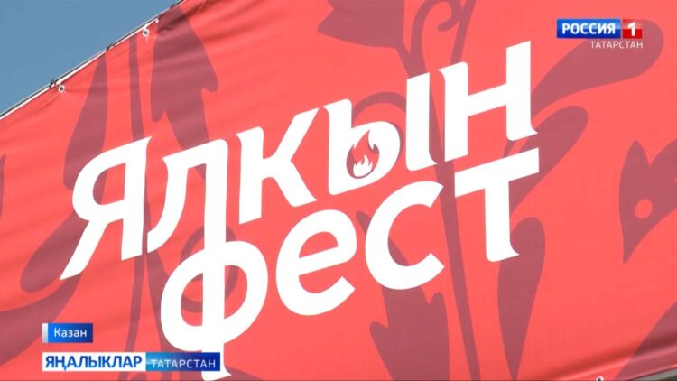 Гасыр яшьтәше