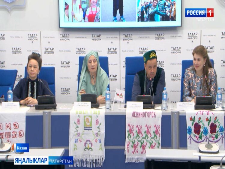 21 июнь Казанда Сабантуйга бүләк җыю