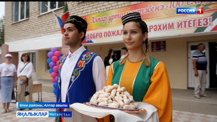 Әлки районының Алпар урта мәктәбе ачылуга — 100 ел