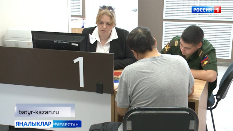 «Батыр» хәрби хезмәтне рәсмиләштерү үзәгенең сайты барлыкка килде