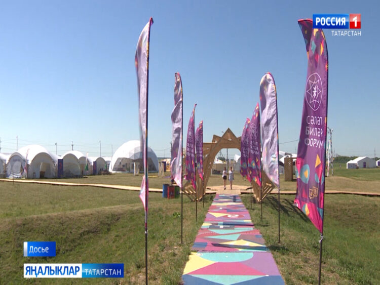 Татарстанда «Биләр Форум: Алдынгылар» лагере оештырыла
