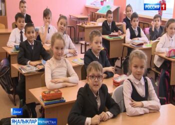 Балаларны беренче сыйныфка кабул итүнең икенче дулкыны башланды