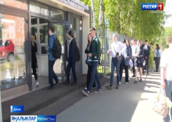 116 меңнән артык чыгарылыш сыйныф укучысы кабат БДИ тапшыра