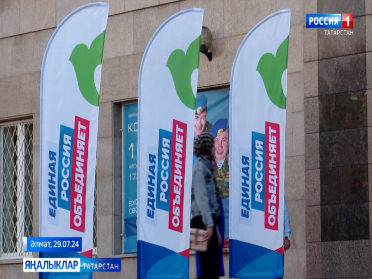 Татарстанда «Бердәм Россия» автобус марафоны дәвам итә