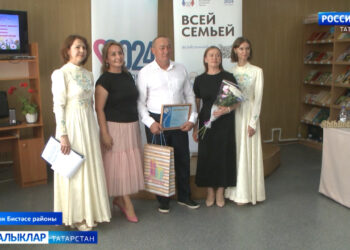 «Күркәм эшләр эзеннән» сәхифәсе