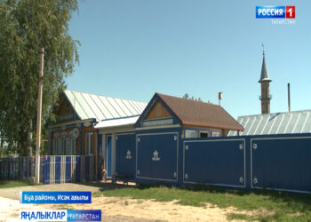 Буа районының Исәк авылы көннән –көн үзгәрә