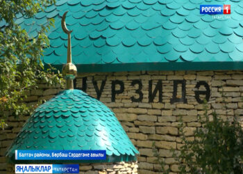 Балтач районы Бөрбаш Сәрдегәне халкы чишмәләрнең бәйрәмен дә уздыра