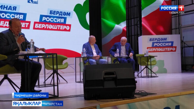 «Бердәм Россия» автобус марафоны Нурлатка таба хәрәкәт итә