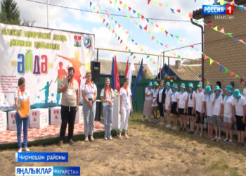 Чирмешән районы Бәркәтә авылы мәдәният йорты каршында балалар өчен махсус лагерь эшләде