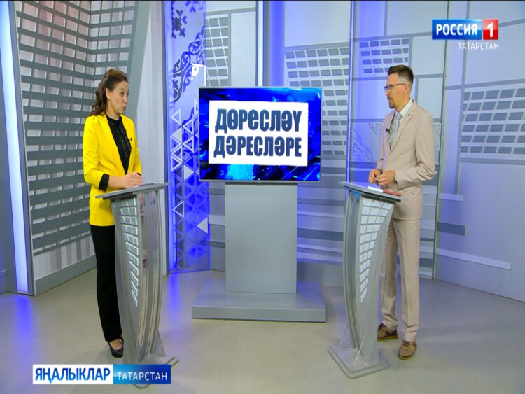 Дөресләү дәресләре