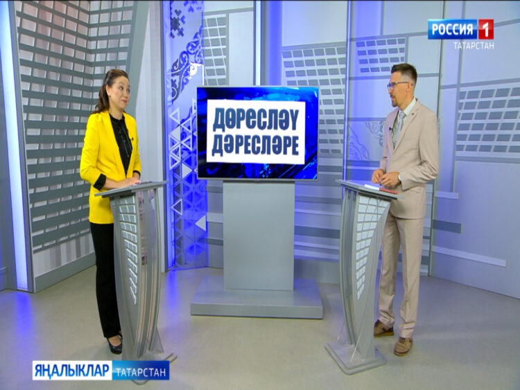 Дөресләү дәресләре (16.07.24)