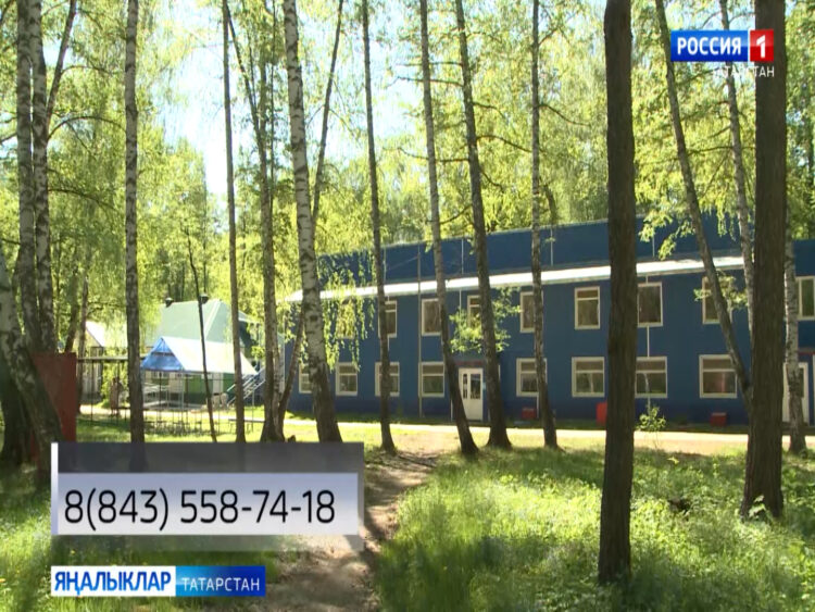 Татарстан башкаласында 22 нче июльдә мөмкинлекләре чикле балалар өчен балалар җәйге ике лагерь сменасы старт ала