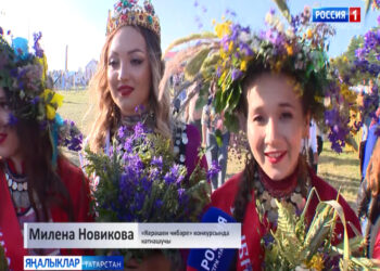 «Татмедиа» бинасы янындагы ял итү паркында журналистлар һәм казанлылар өчен «Медиа-Питрау» бәйрәме