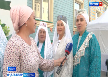 Казандагы Иске Татар бистәсендә шәҗәрә бәйрәме үтте