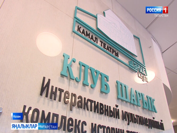 Казанның «Шәрык клубы» комплексы ишегалдында беренче тапкыр «Чаткылар» музыка фестивале булды