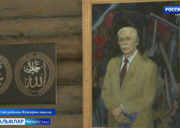 Татарның йөзек кашы