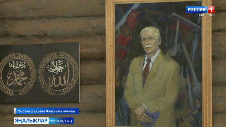 Татарның йөзек кашы