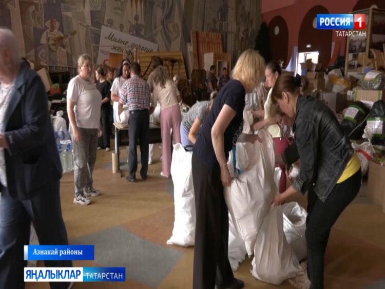 Азнакайдан махсус хəрби операция зонасына чираттагы гуманитар йөк озатылды