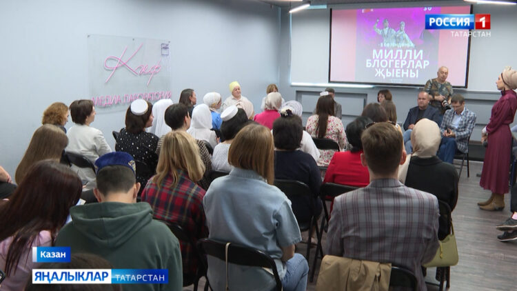 Журналист белән блогерның аермасы бармы?