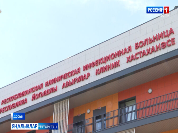 Татарстанда Көнбатыш Нил бизгәгенең алты очрагы теркәлгән