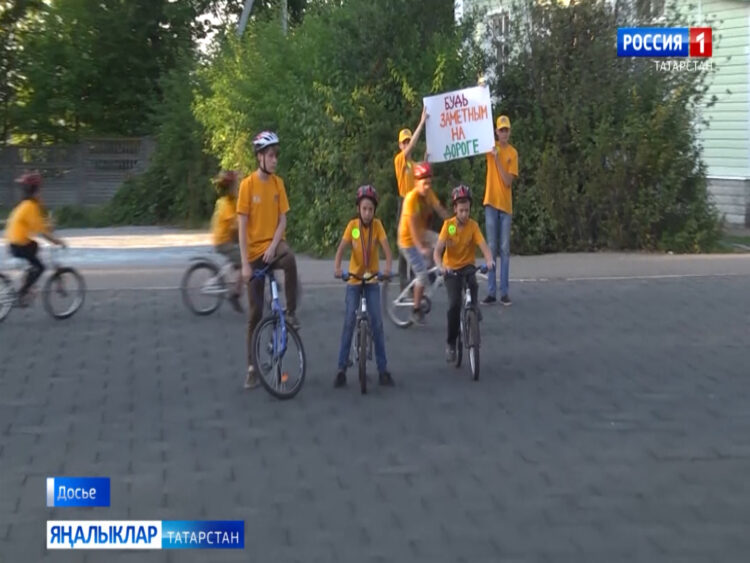 Җәяүленең иминлеге юл хәрәкәте кагыйдәләрен үтәүгә бәйле