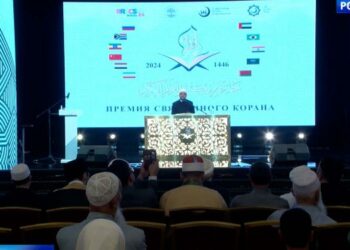 Көрьәнне иң яхшы укучылар БРИКС илләренең Изге Коръән премиясендә катнашу өчен Казанга җыелды