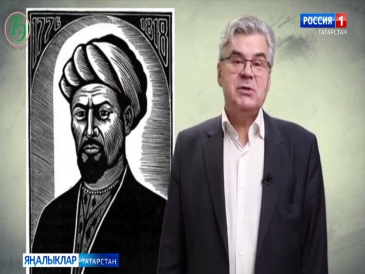 Габденасыйр-әл-Курсави турында профессор Искәндәр Гыйләҗев