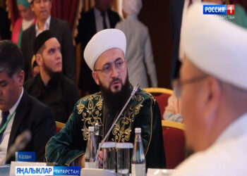 Казанда «Рухи Ефәк юл» бишенче халыкара фәнни-дини конференция узды