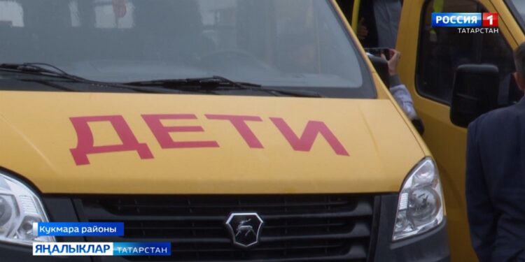 Куркынычсызлыкны тәэмин итү өчен нинди чаралар күрелә?