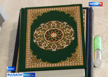 Әлмәттә Татарстан мөселманнары Диния нәзарәте пленумы узды