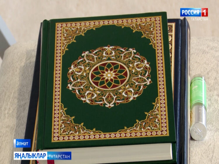 Әлмәттә Татарстан мөселманнары Диния нәзарәте пленумы узды