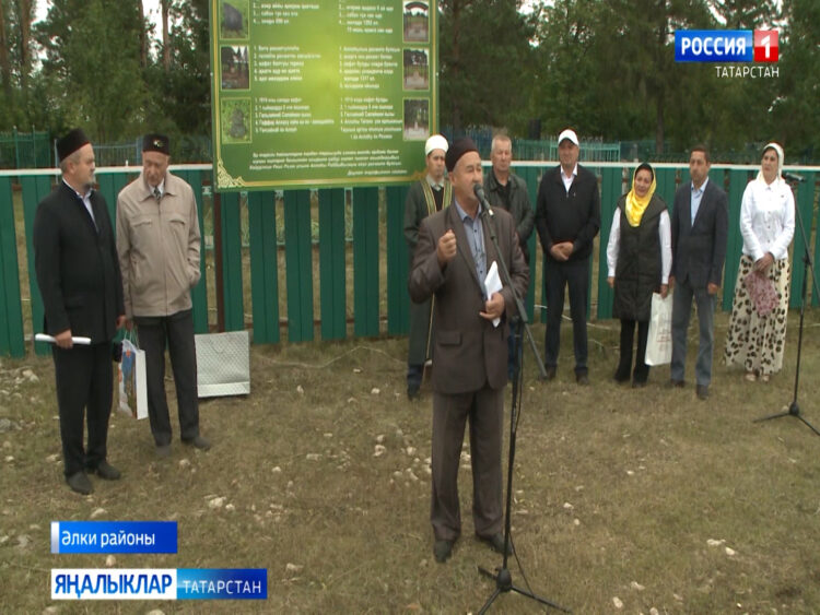 Әлки районының Иске Салман авылында борыңгы 3 кабер ташы табылды