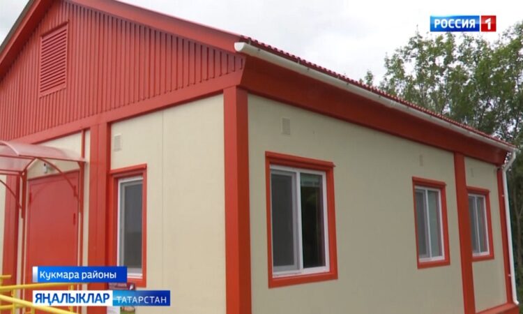 Кукмара районының Әсән-Елга авылында илкүләм проект буенча яңа фельдшер-акушерлык пункты төзелеше тәмамлана.