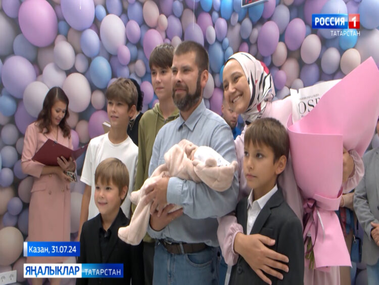 Дүрт малайдан соң туган бердәнбер кыз балага Латифә дип исем кушканнар