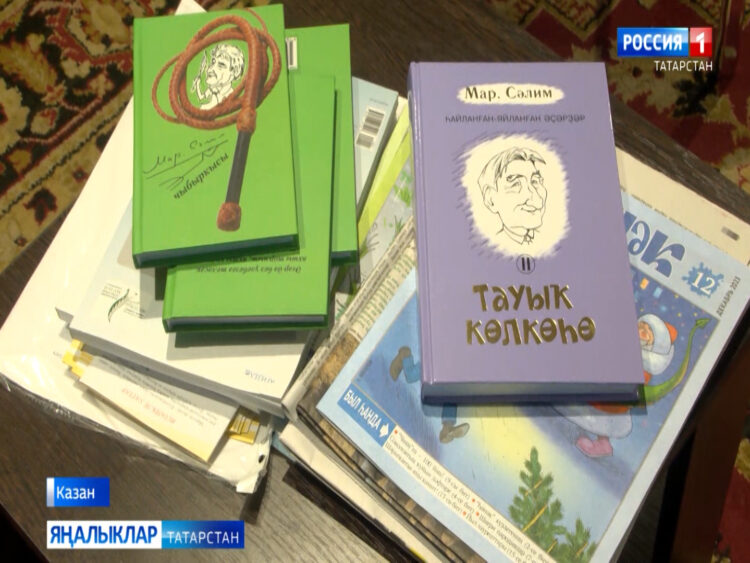 Зәй районында 11 нче тапкыр “Ялчыгол укулары “ узды
