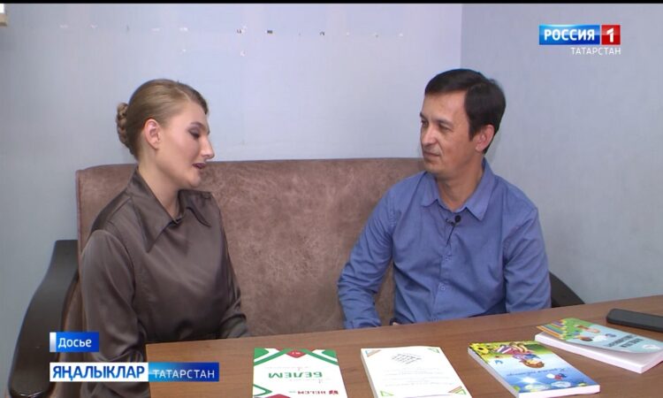 «Тел сагында» сәхифәсендә (09.08.24)