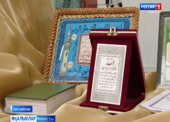 Зәй районында 11 нче тапкыр “Ялчыгол укулары “ узды