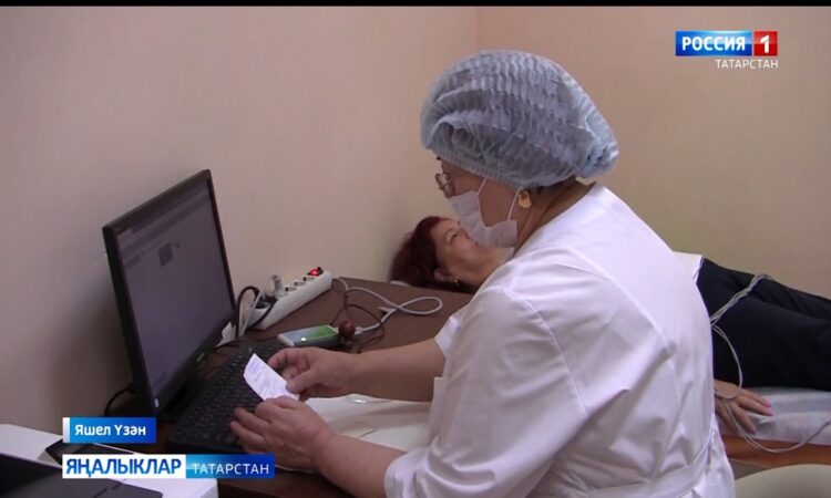 Яшел Үзән районы табиблары диспансеризация узарга киңәш итә.