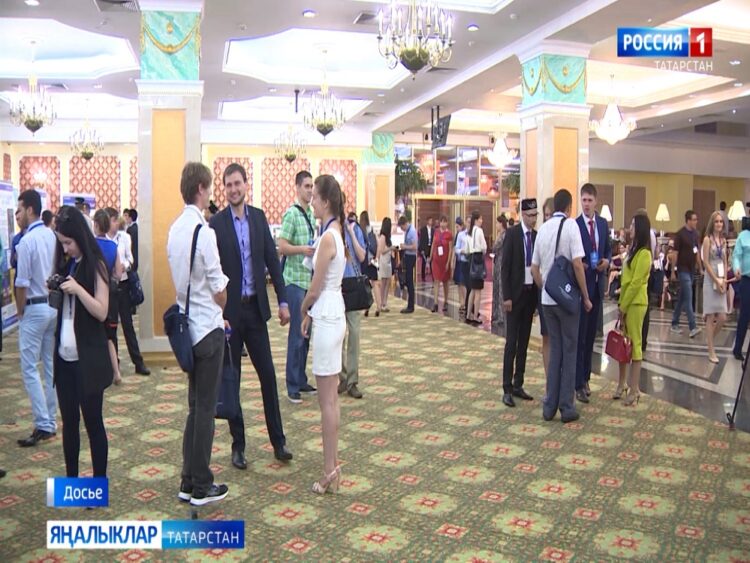 21 нче августан 25нә кадәр, башкалабыз Казанда IX Бөтендөнья татар яшьләре форумы уза