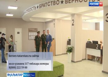 Татарстанда контракт төзергә теләүчеләргә бирелә торган түләүләрне озайту турында карар кабул ителде