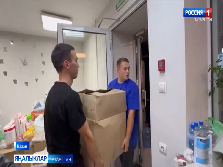 Ярдәм янәшә