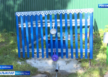 Егерме еллык игелек