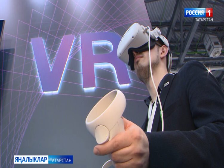 9 сентябрдән — 11 нә кадәр башкалабыз Казанда диджател халыкара форум уза