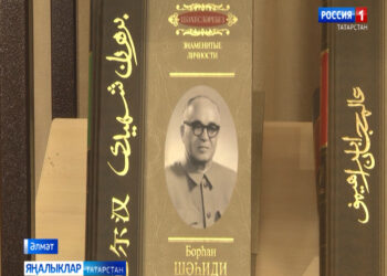 Милләтнең алтын баганалары