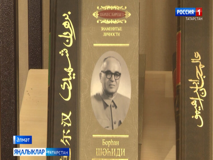 Милләтнең алтын баганалары