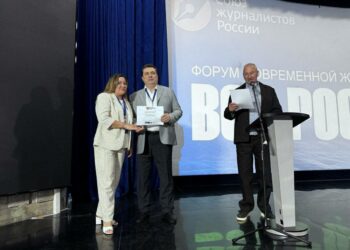 «Татмедиа» массакүләм мәгълүмат чаралары «Бөтен Россия» форумында ун дипломга лаек булды