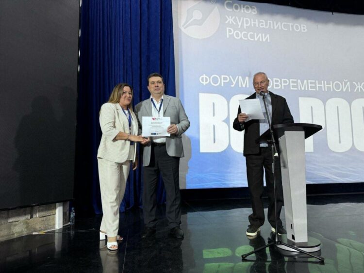 «Татмедиа» массакүләм мәгълүмат чаралары «Бөтен Россия» форумында ун дипломга лаек булды