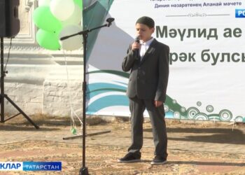 Пәйгамбәрне олылау