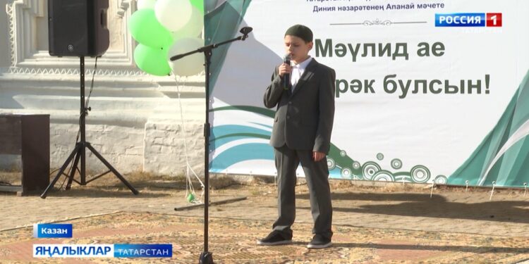 Пәйгамбәрне олылау